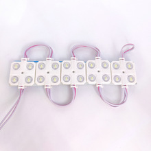 5730注塑模组 带透镜led广告灯箱模组 12V四灯方形发光字模块灯