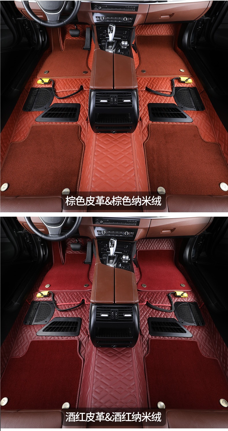 Car Fully Surrounded Floor Mats Embedded 360 Aviation Soft Bag (National Package Installation) Wear-Resistant Full Coverage Floor Mats