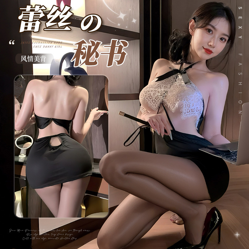 Sexy lace underwear for eyelashes