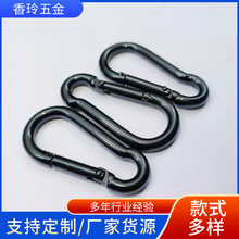 ��ɽ�ۺ�ɫ���h���� ���J���ܵ��͎��i��ȫ�i����̖��ɽ��۶���