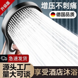 �������������^�����Ӊ�ԡ�Ҽ�����ԡ�^���b������ˮ��ɏ���^