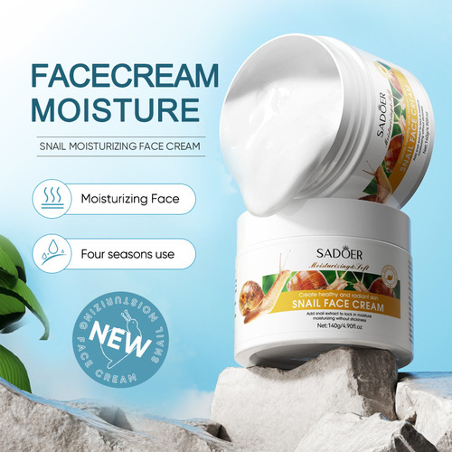 Full English plant cream SADOER avocado aloe carrot moisturizing cream cross-border foreign trade wholesale