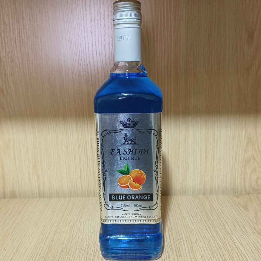 厂家批发国产蓝橙力娇酒吧酒馆酒鸡尾酒调酒