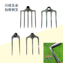 2齿3齿4齿5齿多齿加厚钢耙 农用加厚镐 消防耙钢叉锰钢 厂家批发