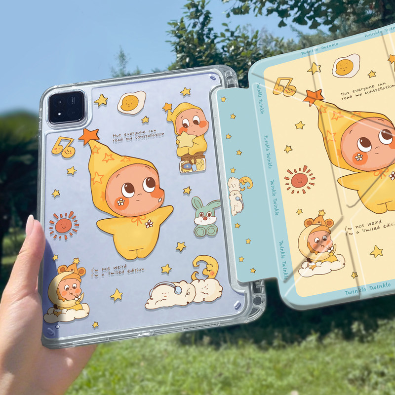Suitable for Huawei 2025 Matepad Pro12.2 with Pen Slot Air12 Protective Case Air11.5S Anti-Bending