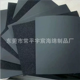 辅助包装材料;海绵;减压玩具