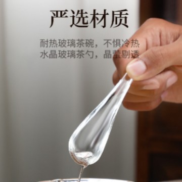 작은 숟가락