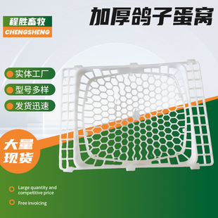 ���ӵ��C���P���ӈA�Cpe���Ϸ������\��������۷������ӼӴ󵰸C
