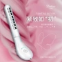 私密产后女性女生射频仪
