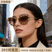 2026�¿�羳�W����ˮ�ī�RŮʿ���Գ����荽���؈��̫����R