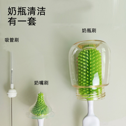 Silicone Bottle Brush 3-Piece Set, Magic Brush Head Portable Bottle Scrubber, Cup Cleaning Brush, Newborn Baby Products Wholesale