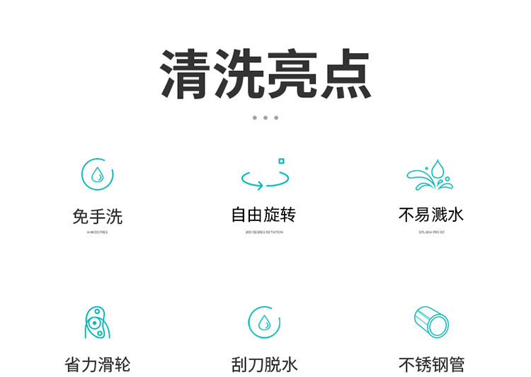 16494883652_1446964171