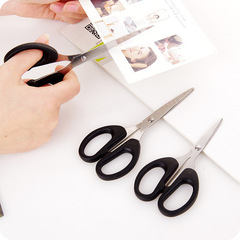 Office scissors, student diy stationery paper scissors, household kitchen stainless steel scissors, children's handmade scissors