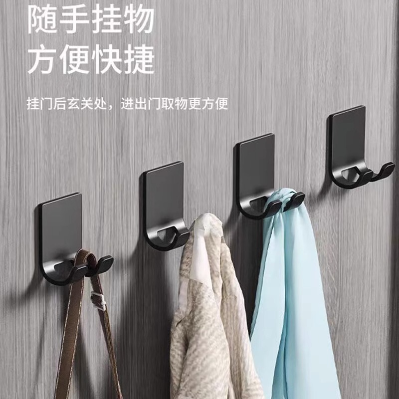 電源コードプラグフック、パンチングなし、強粘着フック、キッチン壁掛け収納アーティファクトプラグホルダー|undefined
