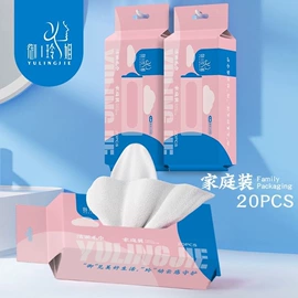 真空压缩袋;一次性马桶垫;衣钩/挂钩