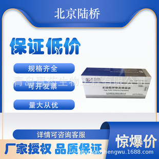 ����ꑘ� ���� ����������S����Һ CM303-5ml*10-���u��ș