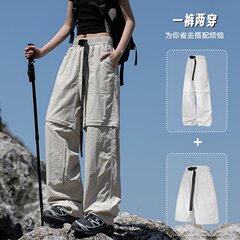 Jack Chuanyang 取り外し可能なオーバーオール夏カジュアルパンツ 2 着用空挺部隊パンツ女性のカジュアル多用途スリムハイ登山