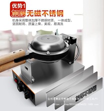 ׿uЙCõЙC늟uCuЙCC