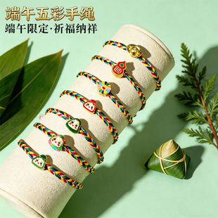 ���繝����KС���Ӻ��J��會�ͯ������ɫ�����K��Ůͬ����t�K
