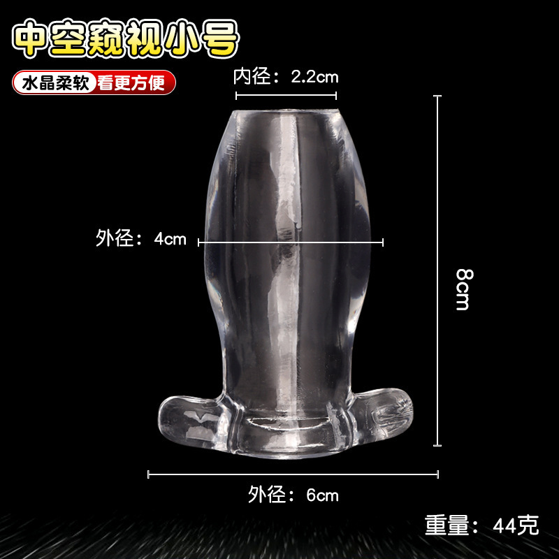 High-Transparency Hollow Anal Plug, TPE Enema-Friendly Design, Large Size — detail image 6