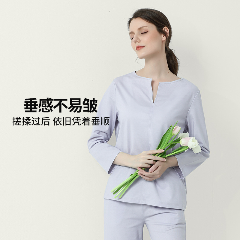 [Delicado y sedoso] Pijamas de mujer de otoño e invierno de algodón de seda real, pantalones dulces de manga larga, servicio a domicilio informal