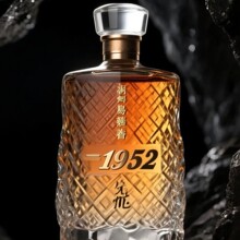 白酒洋酒瓶盖定制厂家直供机制透明水晶玻璃盖量大可谈发货及时