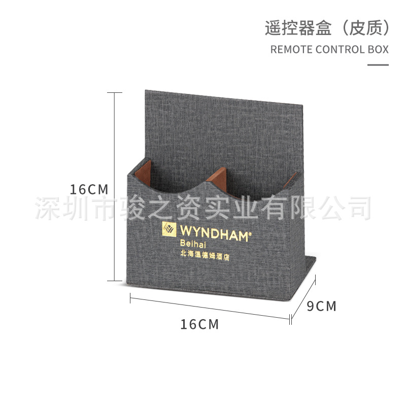 Caja de almacenamiento de artículos de hotel de cuero caja de toallas de papel sala de huéspedes caja de té control remoto artículos de higiene desechables consumibles