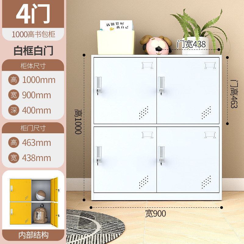 Apoyar la personalización del gabinete de mochila de color especial para la escuela, la institución de capacitación de la escuela primaria y secundaria con bloqueo de almacenamiento de varios compartimentos gabinete bajo