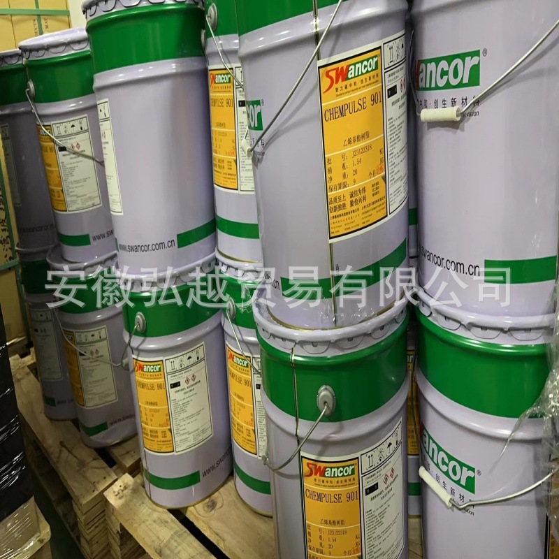 微信图片_20240110101906