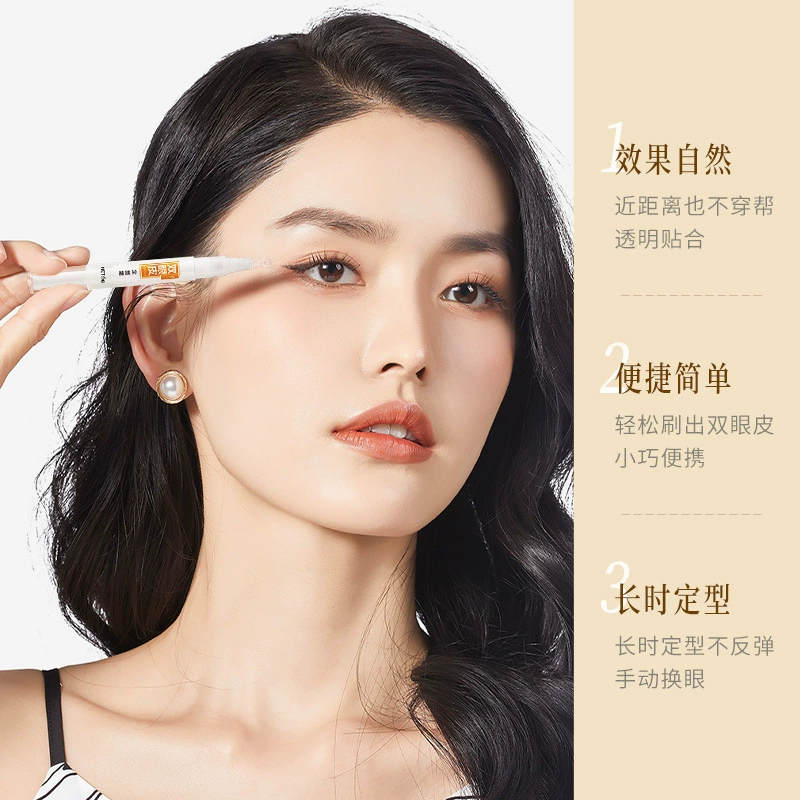 Osun Cream to create double eyelids, invisible glue, stickers, styling, long-term effect, no trace