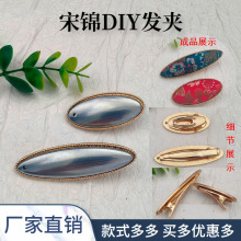 ���\�l�A���Ў��w�E�A��ƽ�A���ێ��wDIY�Ʒ�N��ˇ�l�A����