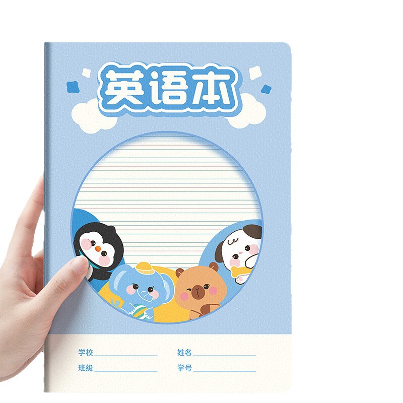 16k英语本小学生专用英语练习本加厚16k英文作业本励志封面四线三|undefined