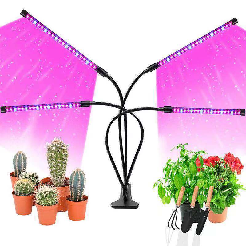 led植物生长灯植物灯夹子定时全光谱太阳光多肉花草药育苗补光灯|undefined