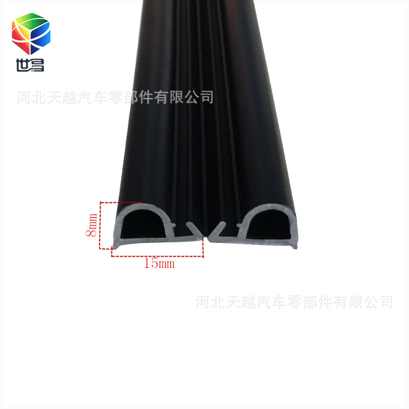 ��Ԫ�ұ�P���ܷ��� ���������P�ͼ������� 9����ֹˮ�ܷ���