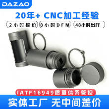 CNC �ӹ���܇ / Ħ���S�~���wǻ�w �⃦ܷҺ�� ���������^�M��