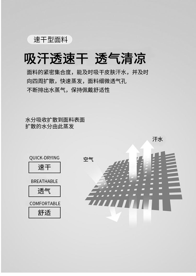 动漫详情_05.jpg