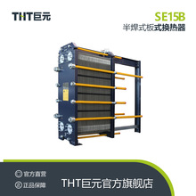 �Q�������Ã�ˮʽ�ӹ����a�S�ҹ��I�g��ʽ��ʽ�Q���� �ܷ�l��Ƭ