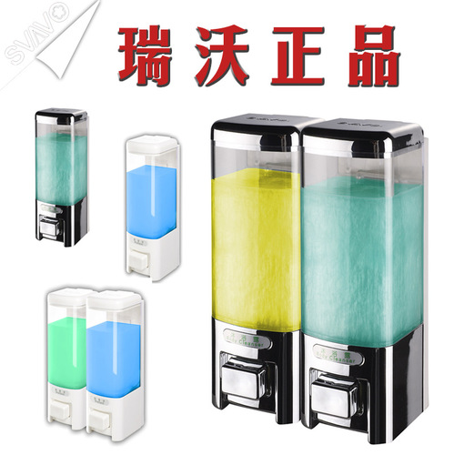 P616 hotel bathroom toilet wall-mounted manual single and double head shower gel bottle box soap dispenser for hand washing