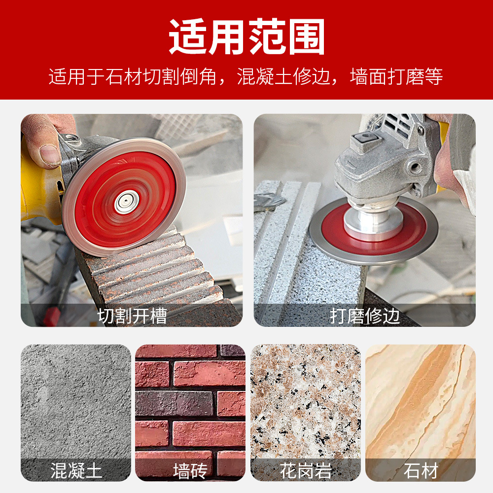 Hoja de esmerilado unilateral de diamante, granito, piedra de hormigón, biselado, corte, corte, amoladora angular ranurada, hoja de sierra gruesa