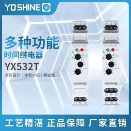 时间继电器;电压继电器（低压电器）;电压继电器