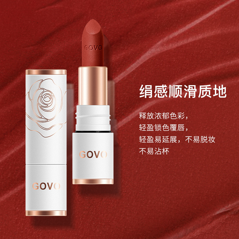 GOVO绢感柔雾不沾杯口红 奶茶豆沙色雾面防水丝绒哑光不掉色唇膏|undefined
