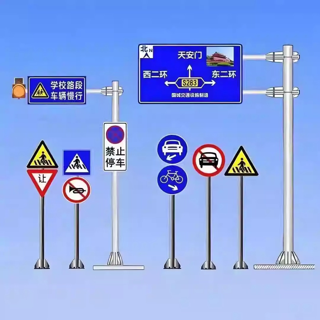 路名牌城市指路牌网红打卡地道路交通指示牌公路路名牌厂家