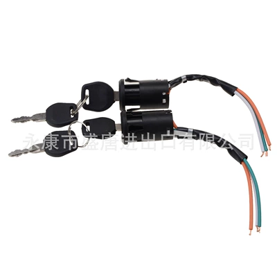 Motuoche – 2 Sets 3 Ignition switch