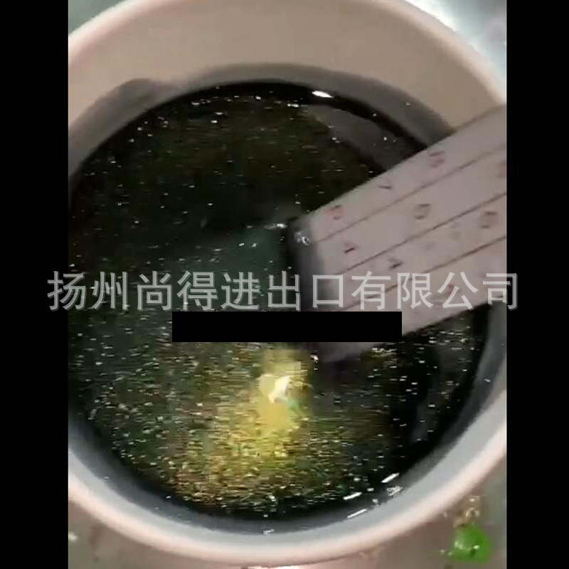 水性炫彩龙金黑变汽车改色特效漆无光纯黑体育用品水晶钻石金属漆