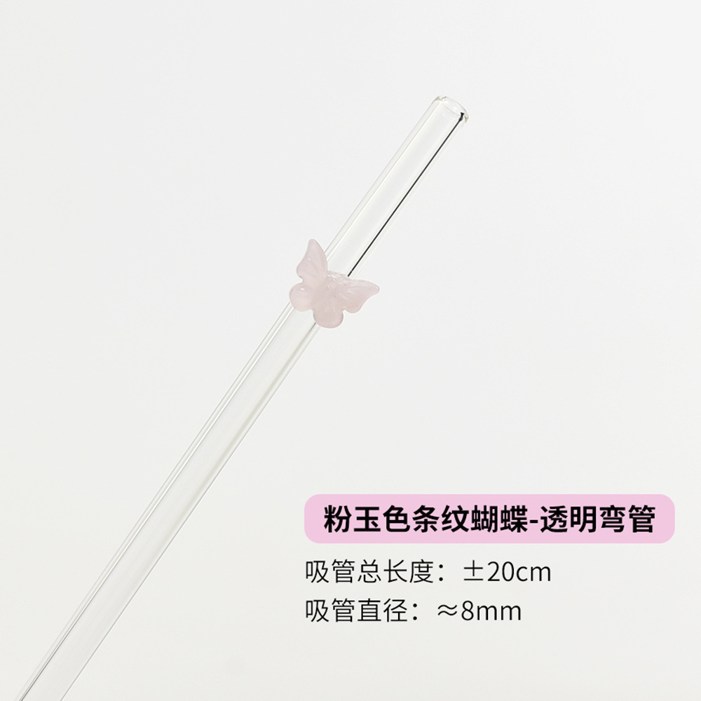 Pajita de vidrio resistente al calor de alto valor Pajita de color de vidrio de borosilicato Pajita de mariposa de color Ventas directas de fábrica