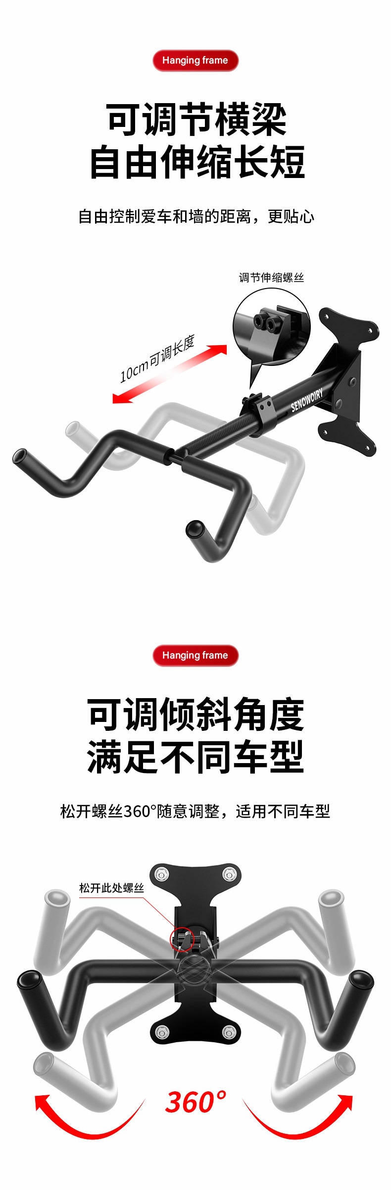 Wall-mounted bike rack, bicycle hanger, mountain and road bike parking rack, wall hook, indoor bike storage rack