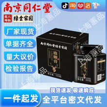 ϾͬþG҈@¹޸˅¹ެֹԴ^SҬF؛