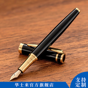 �F؛���l3071#��ɫ���xEF��F�⏝��īˮ䓹P���LOGO�����̄�䓹P