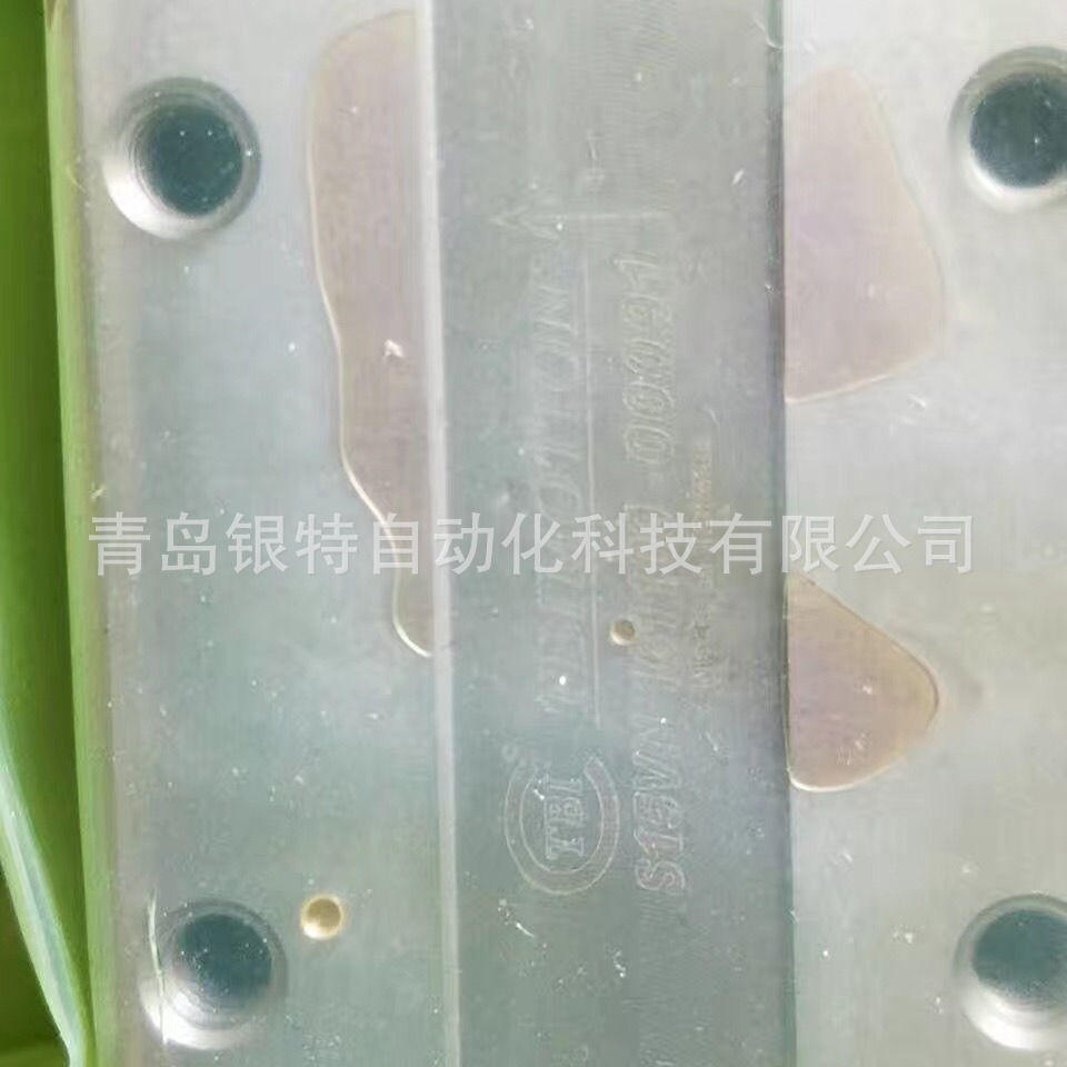 TRH20VE滑块 台湾TBI直线导轨 TRH20VE 方型导轨滑块 机床