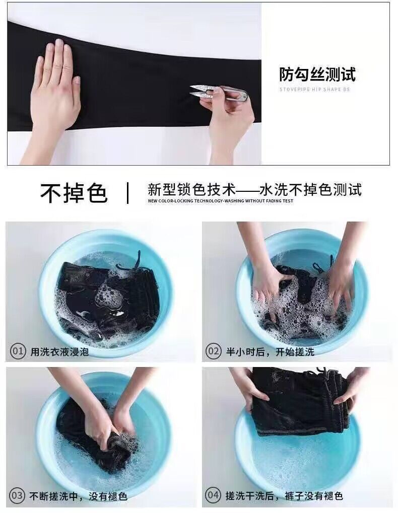 e340e885-4b9d-4ac6-8cee-0b2c71ba06ef.jpe